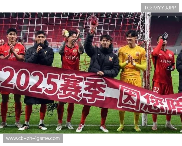 上海海港亚冠生死战，柔佛主场迎接严峻挑战